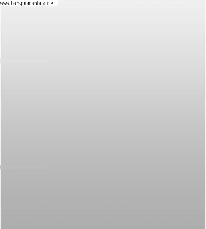 韩国漫画掠夺行动韩漫_掠夺行动-第66话-你的家人在我手上在线免费阅读-韩国漫画-第103张图片
