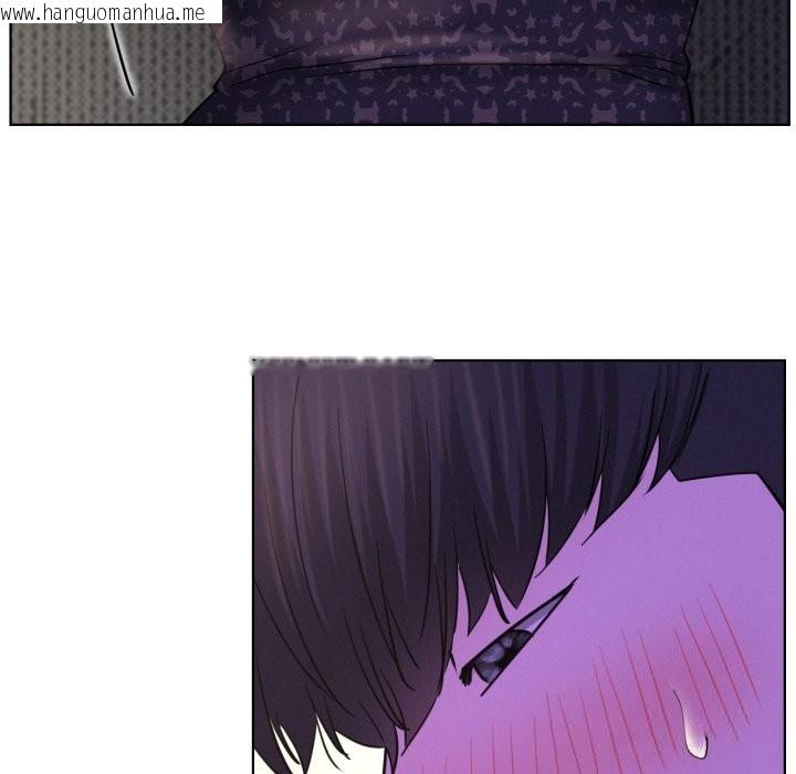 韩国漫画屋檐下的光/当我们住在一起韩漫_屋檐下的光/当我们住在一起-第86话在线免费阅读-韩国漫画-第78张图片
