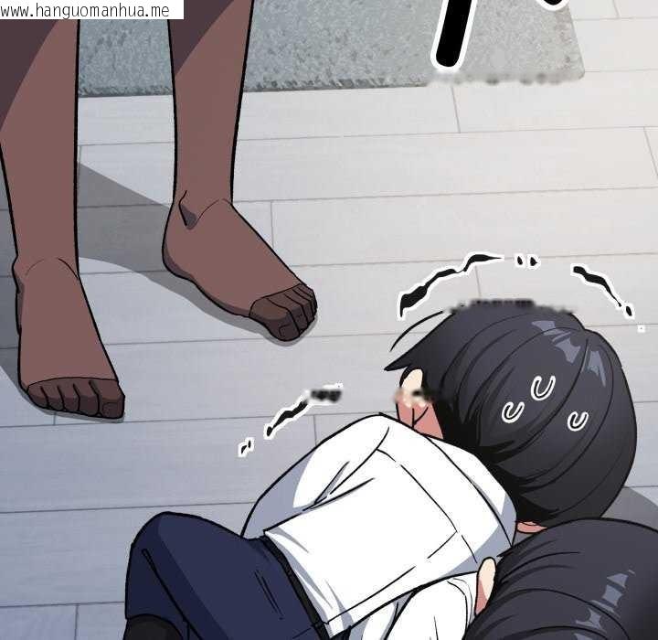 韩国漫画缺德邻居难相处韩漫_缺德邻居难相处-第42话在线免费阅读-韩国漫画-第141张图片