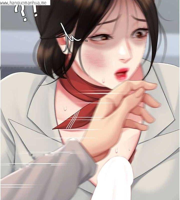 韩国漫画复仇母女丼韩漫_复仇母女丼-第113话-空服员的上空服务在线免费阅读-韩国漫画-第102张图片
