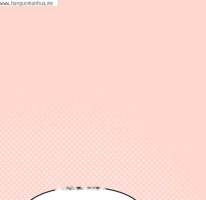 韩国漫画缺德邻居难相处韩漫_缺德邻居难相处-第43话在线免费阅读-韩国漫画-第189张图片