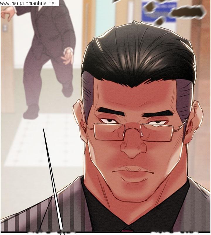 韩国漫画掠夺行动韩漫_掠夺行动-第66话-你的家人在我手上在线免费阅读-韩国漫画-第94张图片