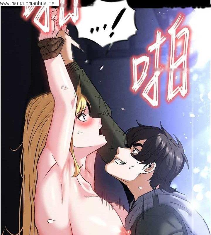 韩国漫画末日雕堡韩漫_末日雕堡-第38话-调教西洋AV女优在线免费阅读-韩国漫画-第41张图片