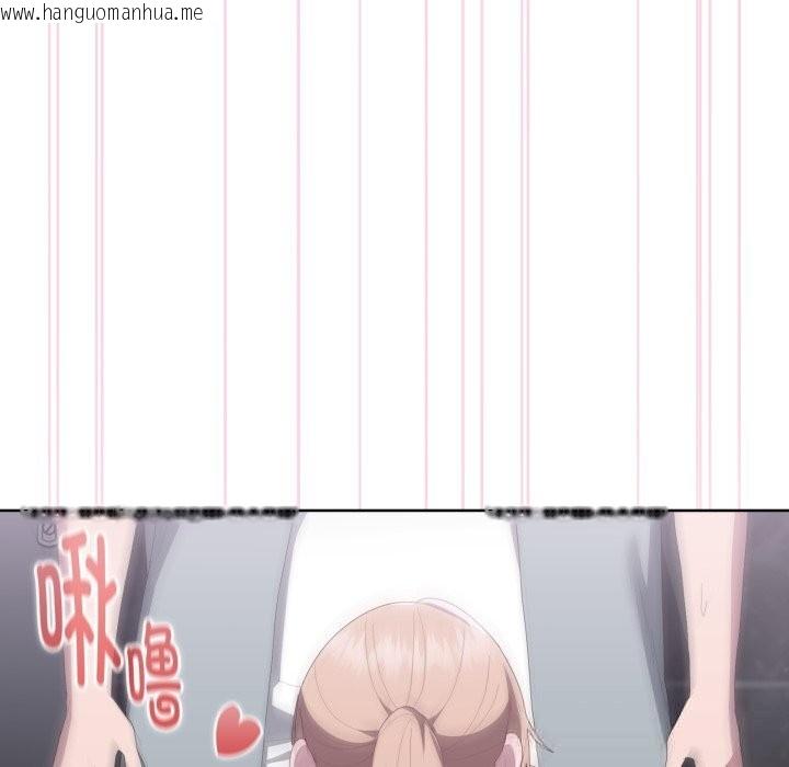 韩国漫画大企业里的小秘密/在大企业当废柴韩漫_大企业里的小秘密/在大企业当废柴-第48话在线免费阅读-韩国漫画-第25张图片