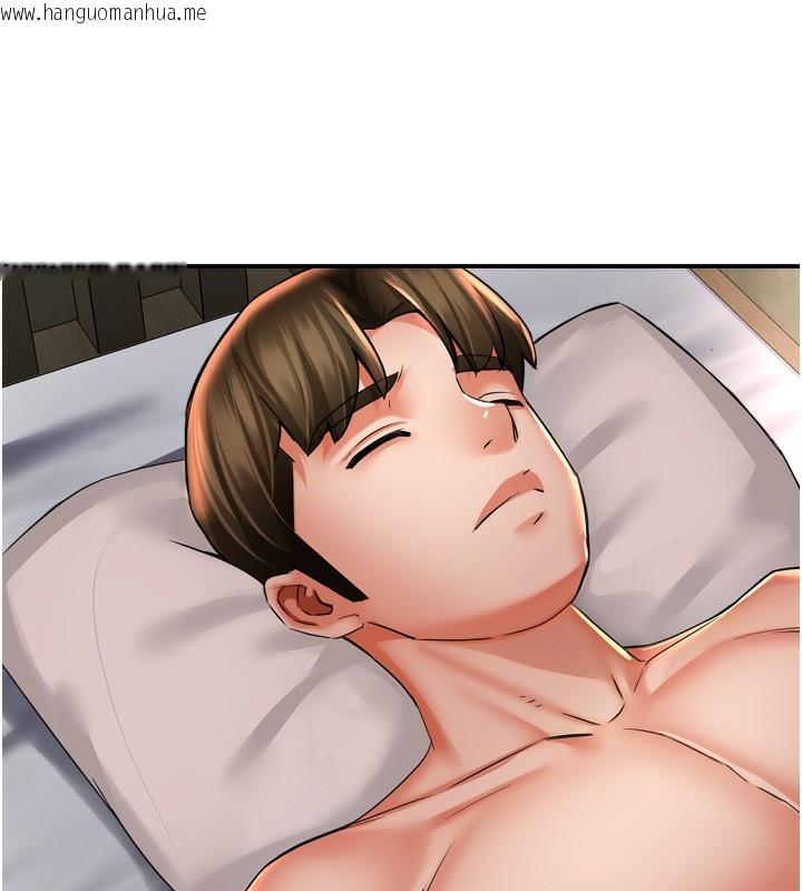 韩国漫画痒乐多阿姨韩漫_痒乐多阿姨-第70话-毫无遗憾的夜晚在线免费阅读-韩国漫画-第62张图片