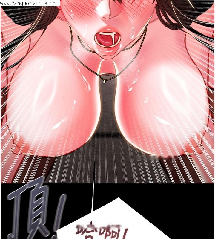 韩国漫画掠夺行动韩漫_掠夺行动-第65话-叫给整栋住户听在线免费阅读-韩国漫画-第190张图片