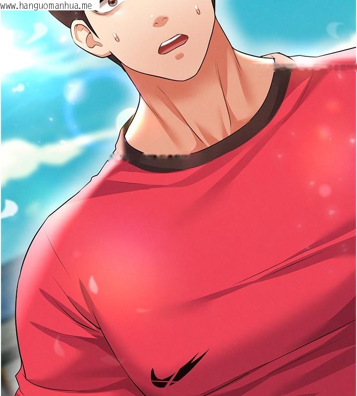 韩国漫画足球型男脱单指南韩漫_足球型男脱单指南-第24话-引人犯罪的性感身材在线免费阅读-韩国漫画-第100张图片