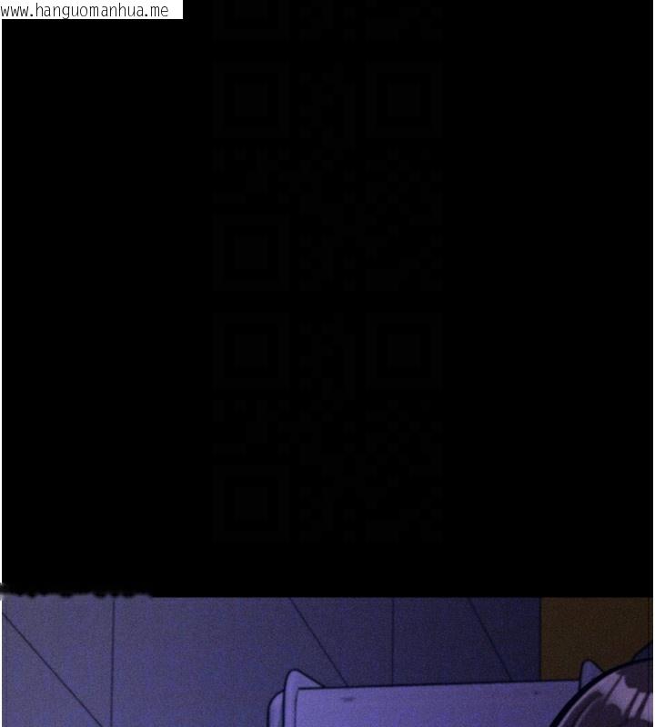 韩国漫画选手村:母猪调教韩漫_选手村:母猪调教-第37话-你不只是下面大耶…在线免费阅读-韩国漫画-第109张图片