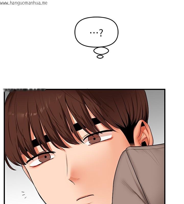 韩国漫画玩转学姐韩漫_玩转学姐-第73话-偷录激情交媾现场在线免费阅读-韩国漫画-第159张图片