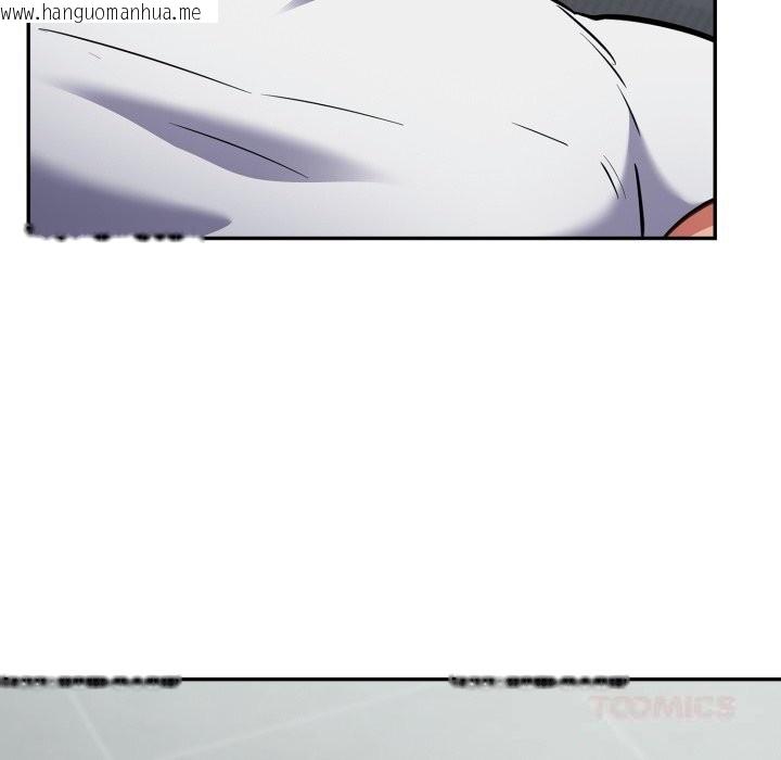 韩国漫画傻瓜病毒韩漫_傻瓜病毒-第32话在线免费阅读-韩国漫画-第138张图片