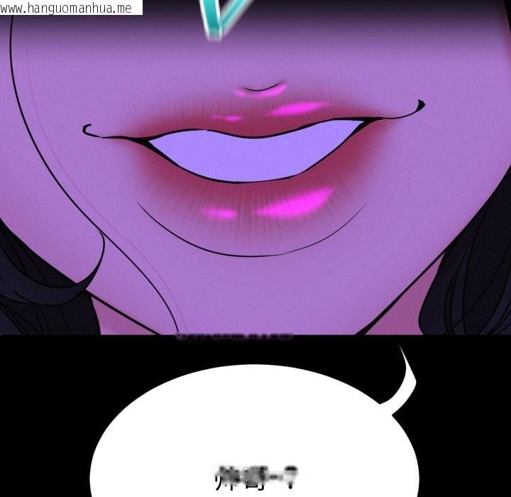 韩国漫画屋檐下的光/当我们住在一起韩漫_屋檐下的光/当我们住在一起-第85话在线免费阅读-韩国漫画-第29张图片