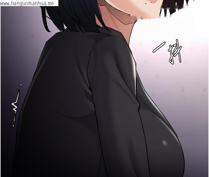 韩国漫画痴汉成瘾韩漫_痴汉成瘾-第137话-第一次走后门的江检在线免费阅读-韩国漫画-第11张图片
