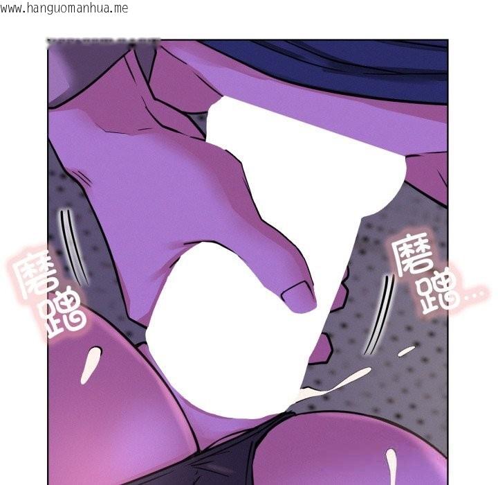 韩国漫画屋檐下的光/当我们住在一起韩漫_屋檐下的光/当我们住在一起-第86话在线免费阅读-韩国漫画-第128张图片