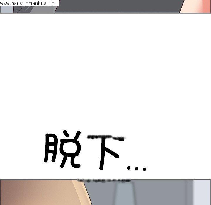 韩国漫画最强男人韩漫_最强男人-第32话在线免费阅读-韩国漫画-第85张图片