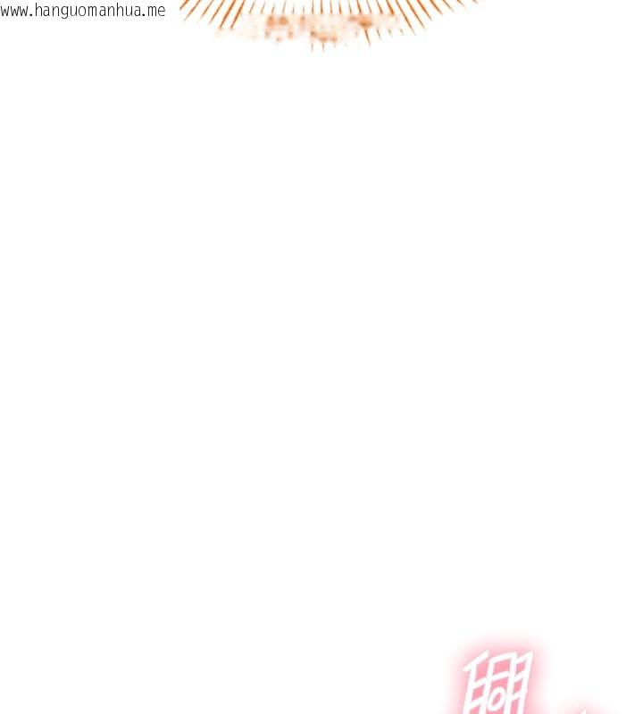 韩国漫画男人配额制韩漫_男人配额制-第5话-面试结束，开始工作在线免费阅读-韩国漫画-第113张图片