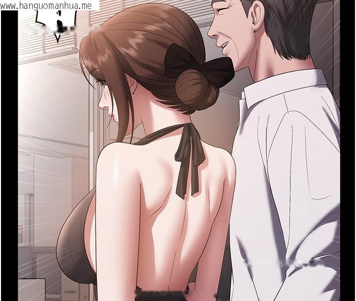韩国漫画老板娘的诱惑韩漫_老板娘的诱惑-第63话-表露无遗的丑陋天性在线免费阅读-韩国漫画-第90张图片