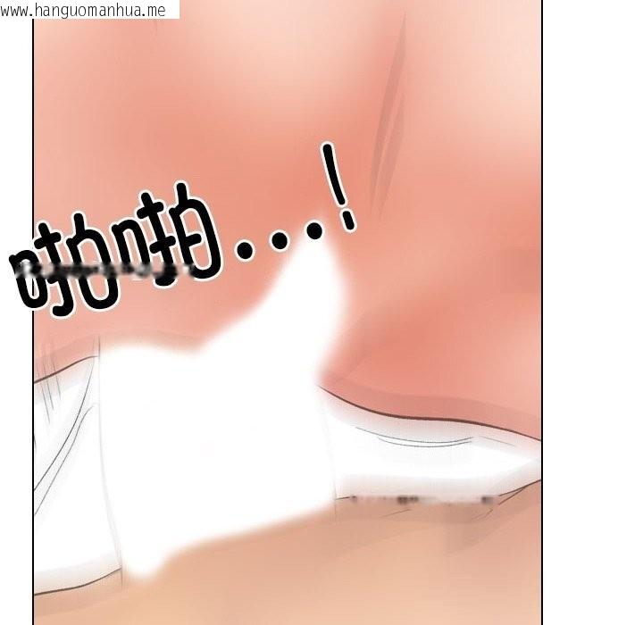 韩国漫画同事换换爱韩漫_同事换换爱-第226话在线免费阅读-韩国漫画-第152张图片