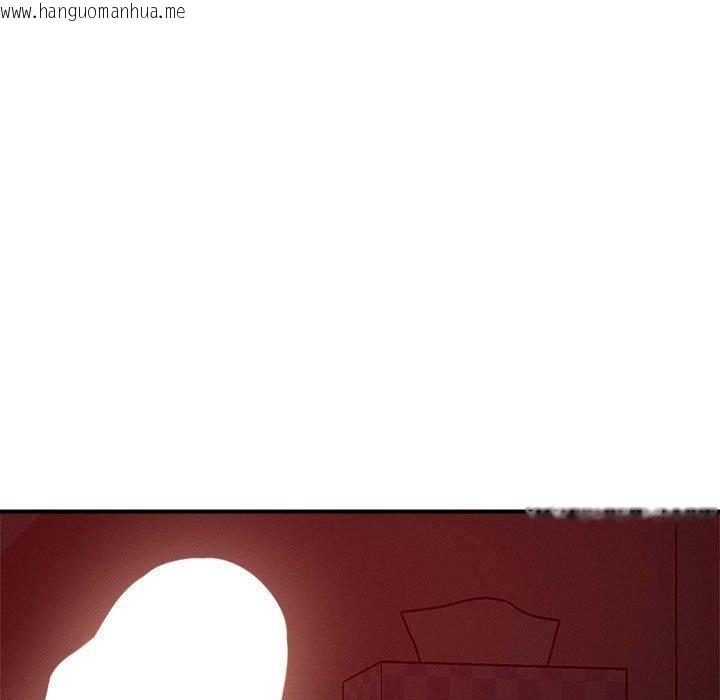 韩国漫画恋人未满韩漫_恋人未满-第57话在线免费阅读-韩国漫画-第71张图片