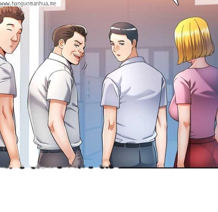 韩国漫画可以爱你吗韩漫_可以爱你吗-第62话在线免费阅读-韩国漫画-第106张图片