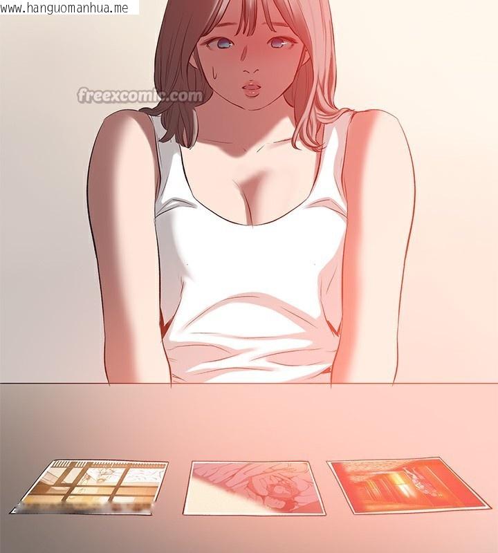 韩国漫画纵夏夜之梦(无码版)韩漫_纵夏夜之梦(无码版)-第110话-夏天的尾声在线免费阅读-韩国漫画-第15张图片