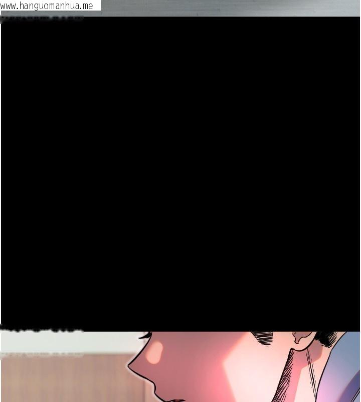 韩国漫画守护天使韩漫_守护天使-第43话-你…喜欢思允吗?在线免费阅读-韩国漫画-第57张图片