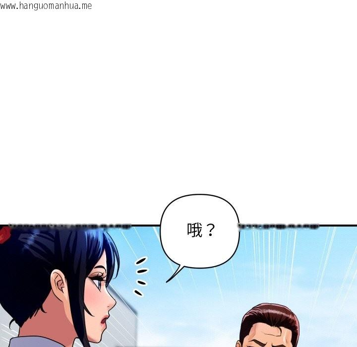韩国漫画顶级豪门秘辛韩漫_顶级豪门秘辛-第10话在线免费阅读-韩国漫画-第26张图片