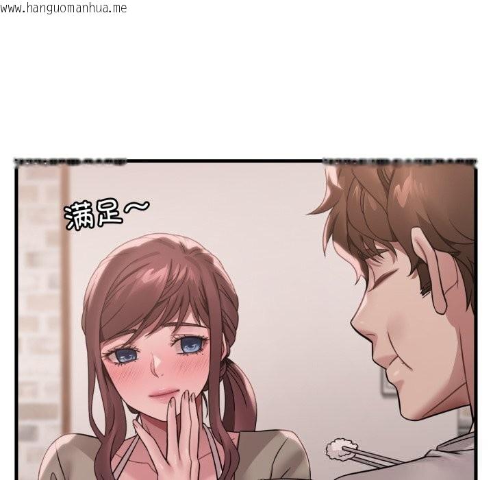 韩国漫画想要拥有她/渴望占有她韩漫_想要拥有她/渴望占有她-第75话在线免费阅读-韩国漫画-第94张图片