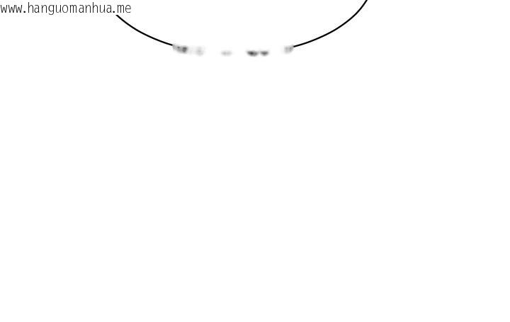 韩国漫画倒追游戏韩漫_倒追游戏-第9话-我其实…很享受被威胁在线免费阅读-韩国漫画-第131张图片