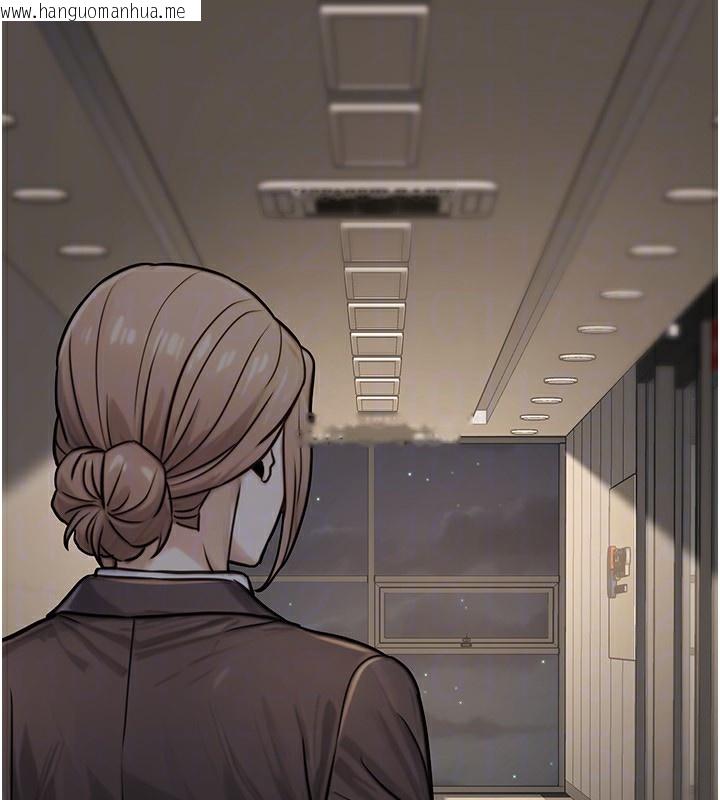 韩国漫画公务员的桃色副业韩漫_公务员的桃色副业-第27话-这也是赞助任务吗?在线免费阅读-韩国漫画-第162张图片