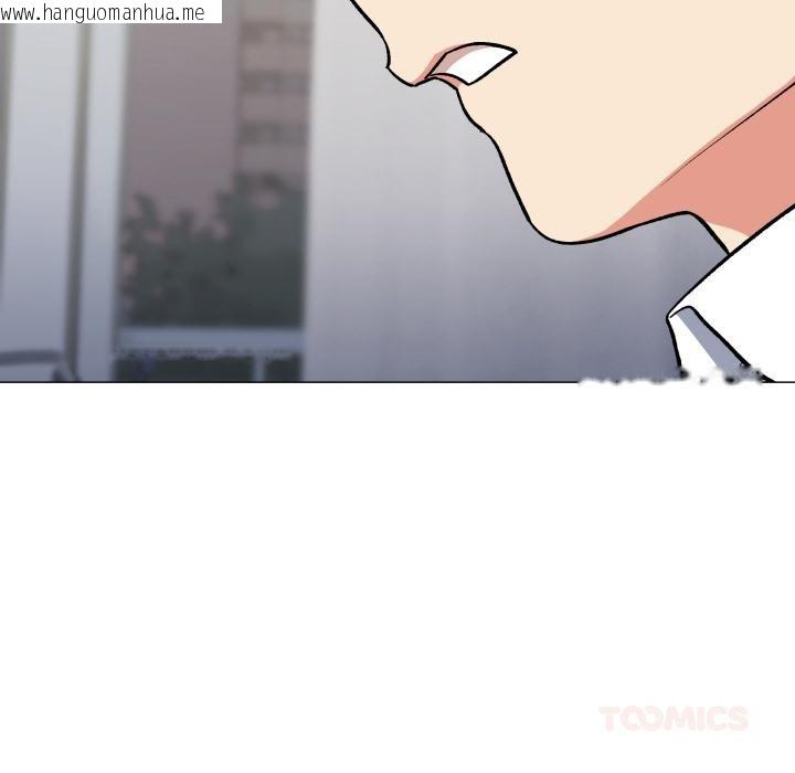 韩国漫画缺德邻居难相处韩漫_缺德邻居难相处-第43话在线免费阅读-韩国漫画-第36张图片