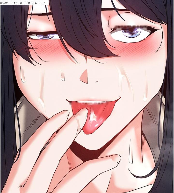 韩国漫画末日雕堡韩漫_末日雕堡-第39话-被玩到坏掉的洋妞在线免费阅读-韩国漫画-第130张图片