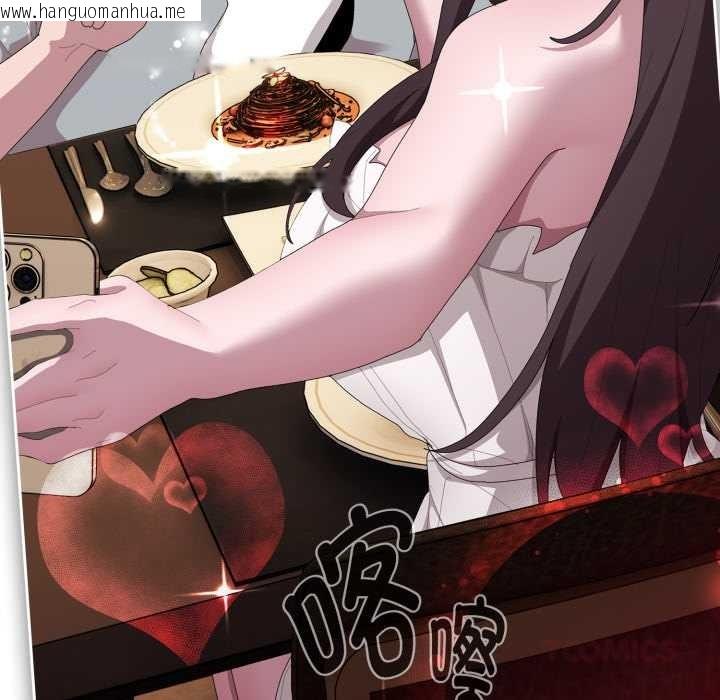 韩国漫画大企业里的小秘密/在大企业当废柴韩漫_大企业里的小秘密/在大企业当废柴-第46话在线免费阅读-韩国漫画-第52张图片