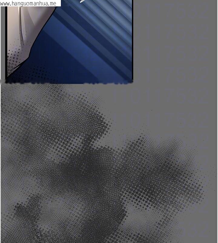 韩国漫画借妻条约韩漫_借妻条约-第6话-那家伙出现了…在线免费阅读-韩国漫画-第109张图片