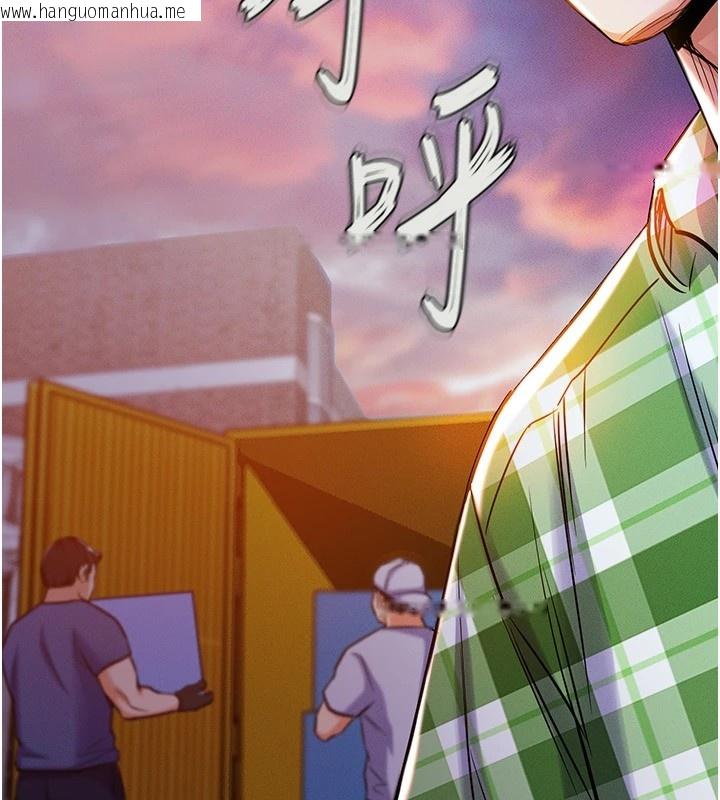 韩国漫画衣锦还乡韩漫_衣锦还乡-第1话-返乡的游子在线免费阅读-韩国漫画-第221张图片