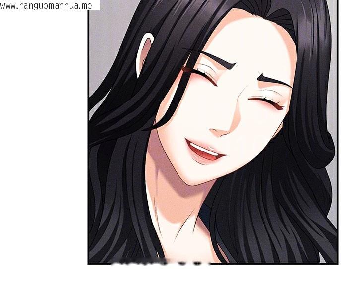 韩国漫画肉体审判韩漫_肉体审判-第11话-我愿意用身体证明在线免费阅读-韩国漫画-第99张图片
