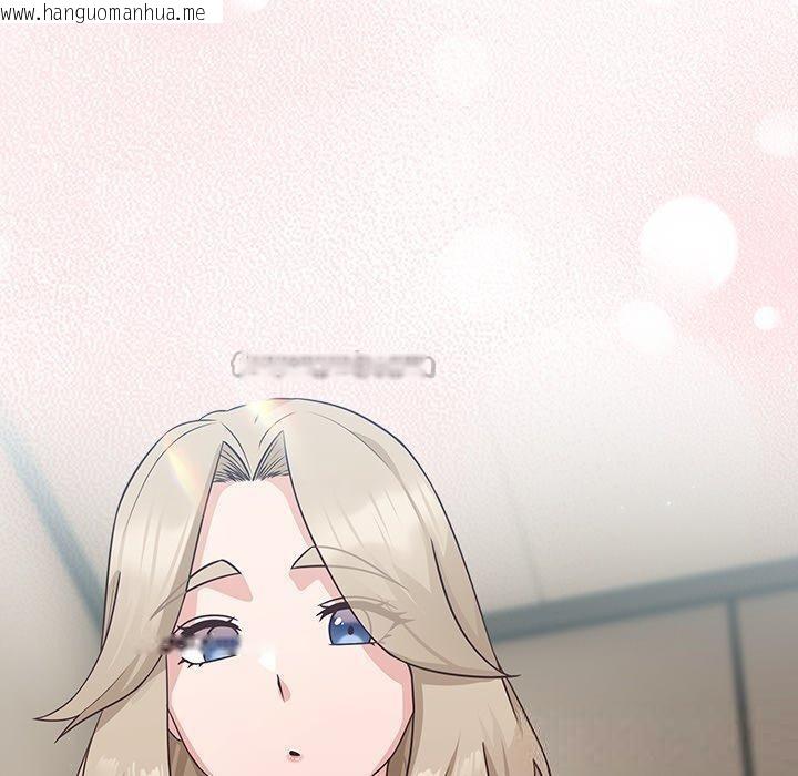 韩国漫画摸鱼生存指南/上班不要太认真韩漫_摸鱼生存指南/上班不要太认真-第8话在线免费阅读-韩国漫画-第210张图片