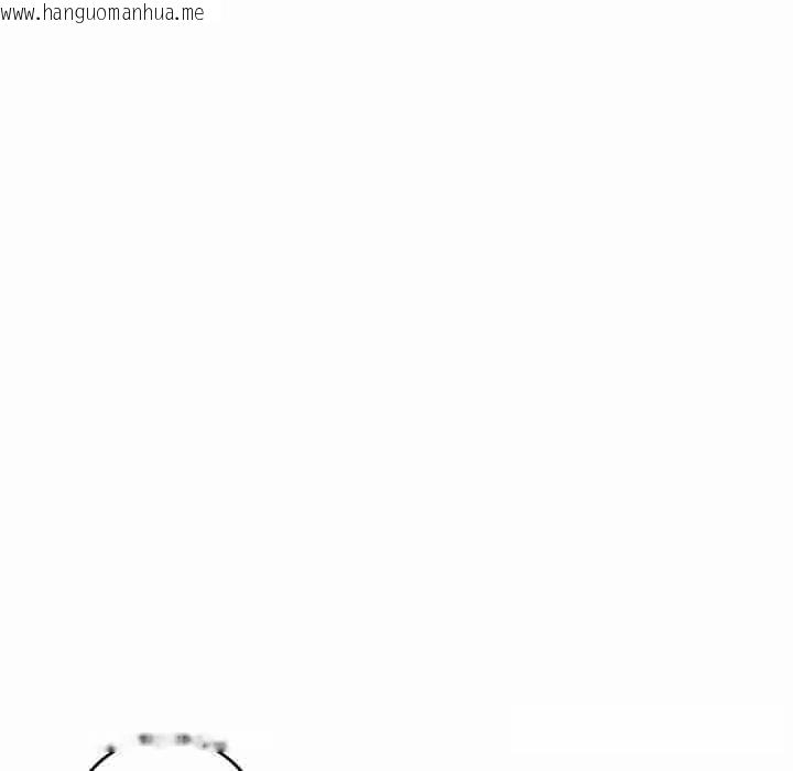 韩国漫画极乐之神韩漫_极乐之神-第53话在线免费阅读-韩国漫画-第117张图片