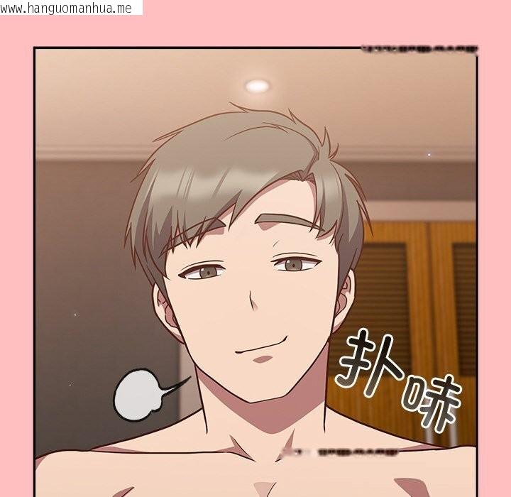 韩国漫画摸鱼生存指南/上班不要太认真韩漫_摸鱼生存指南/上班不要太认真-第10话在线免费阅读-韩国漫画-第86张图片