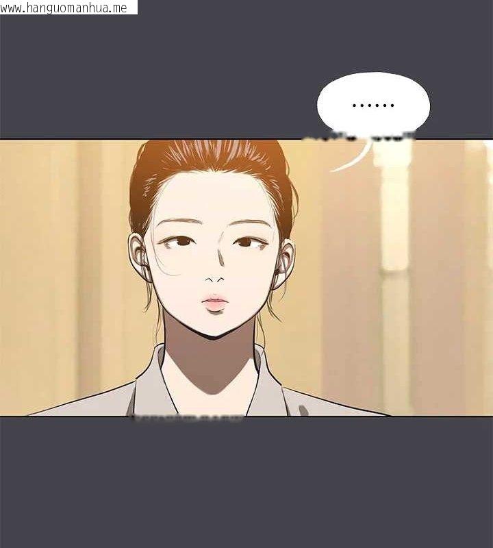 韩国漫画纵夏夜之梦(无码版)韩漫_纵夏夜之梦(无码版)-第111话-爷爷失踪的真相在线免费阅读-韩国漫画-第3张图片