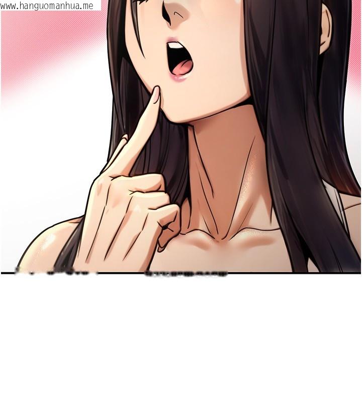 韩国漫画公务员的桃色副业韩漫_公务员的桃色副业-第26话-我们三个也来拍吧?在线免费阅读-韩国漫画-第13张图片