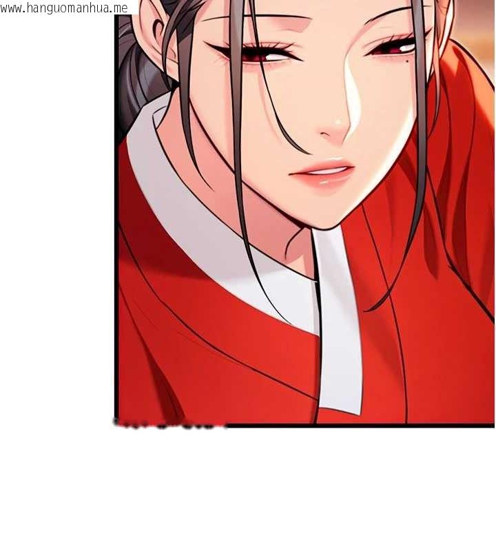 韩国漫画命运:贞洁欲女韩漫_命运:贞洁欲女-第49话-领教极品多人榨精术在线免费阅读-韩国漫画-第35张图片