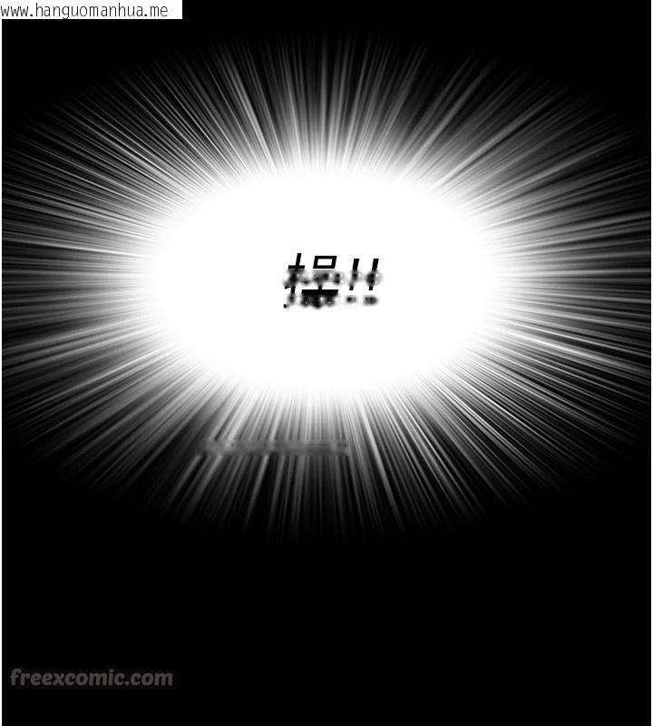 韩国漫画衣锦还乡韩漫_衣锦还乡-第1话-返乡的游子在线免费阅读-韩国漫画-第140张图片