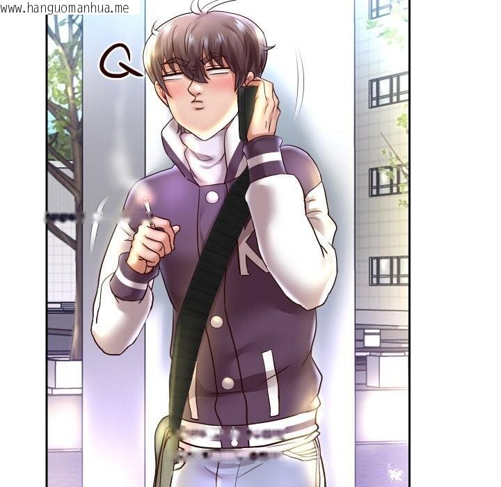 韩国漫画重生之长枪无敌韩漫_重生之长枪无敌-第66话在线免费阅读-韩国漫画-第101张图片