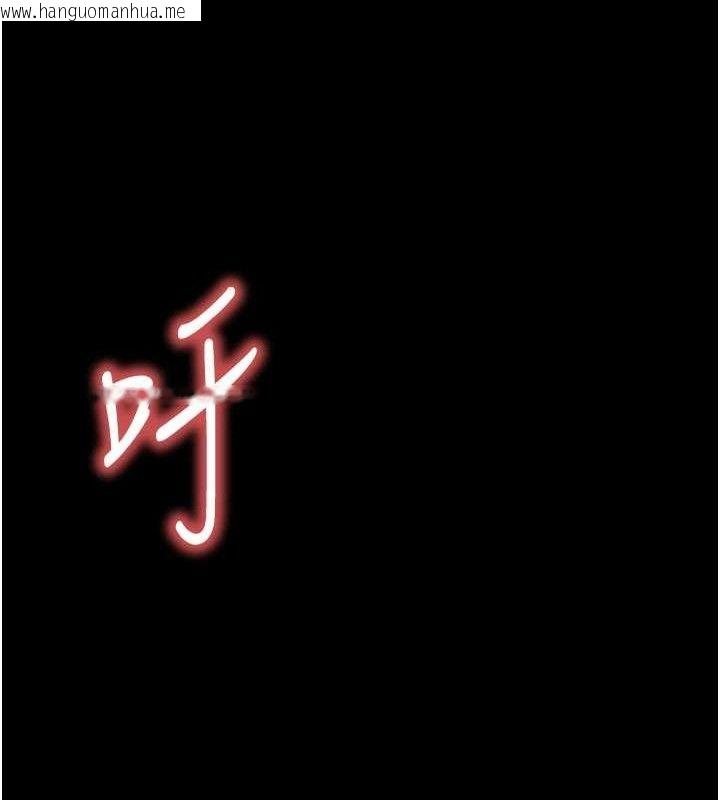 韩国漫画末日雕堡韩漫_末日雕堡-第38话-调教西洋AV女优在线免费阅读-韩国漫画-第91张图片