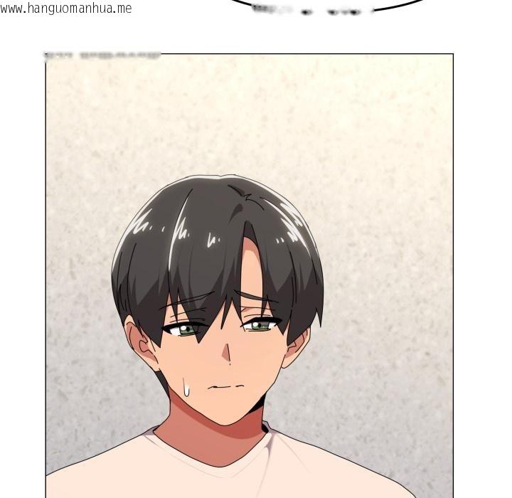 韩国漫画家人之间这样不好吧？韩漫_家人之间这样不好吧？-第56话在线免费阅读-韩国漫画-第94张图片
