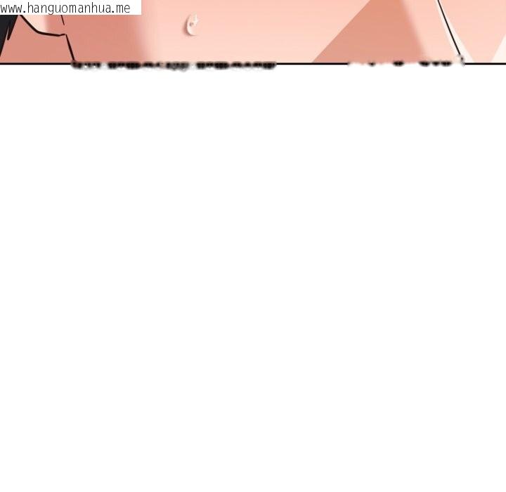 韩国漫画我的傻瓜男友韩漫_我的傻瓜男友-第22话在线免费阅读-韩国漫画-第30张图片