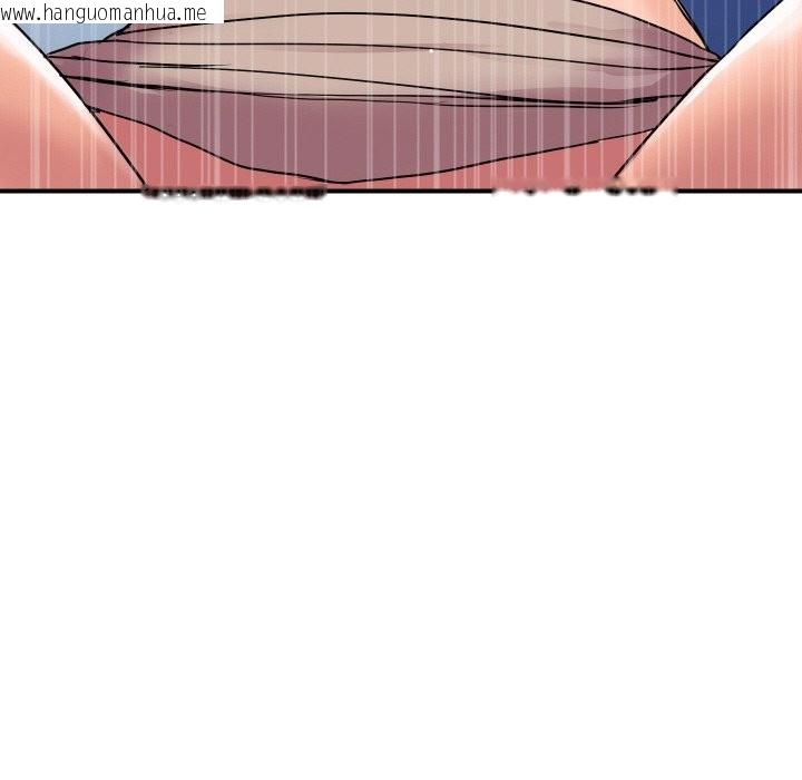 韩国漫画顶级豪门秘辛韩漫_顶级豪门秘辛-第8话在线免费阅读-韩国漫画-第85张图片