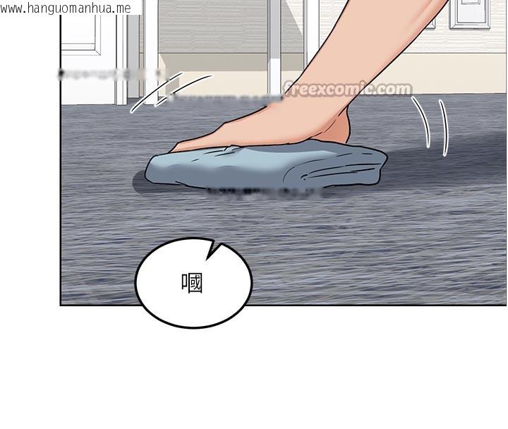 韩国漫画熟女交换计划韩漫_熟女交换计划-第29话-随便玩弄肉棒的芷舒姐在线免费阅读-韩国漫画-第56张图片