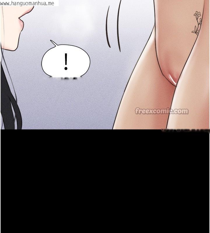 韩国漫画韶恩韩漫_韶恩-第59话-满意度有感提高在线免费阅读-韩国漫画-第112张图片