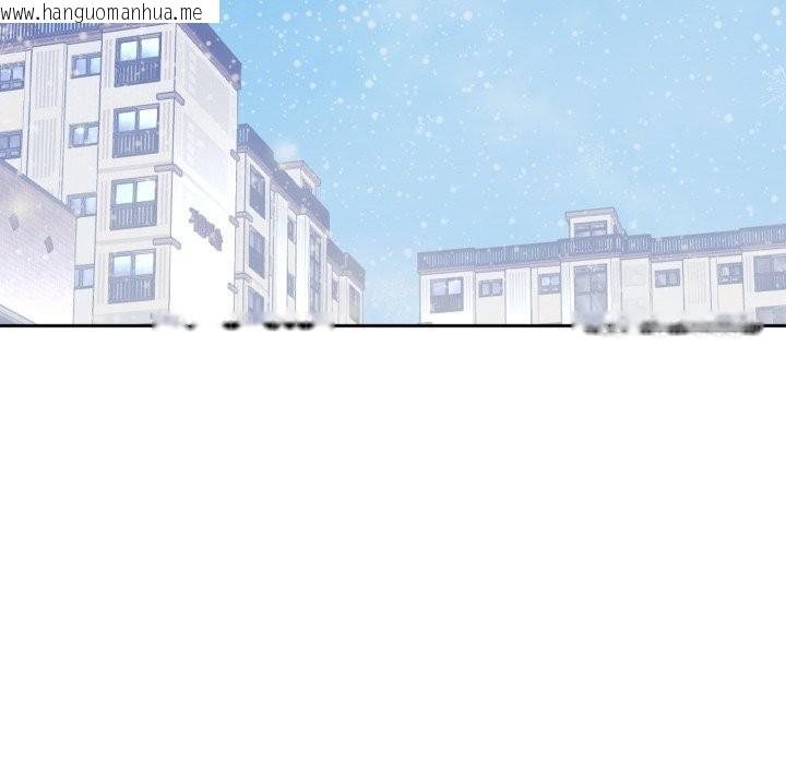韩国漫画咖啡因韩漫_咖啡因-第70话在线免费阅读-韩国漫画-第122张图片